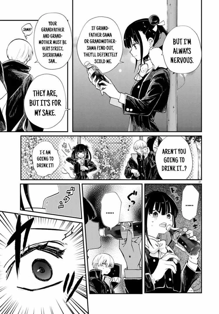 Inochi no Tabekata Chapter 2 21